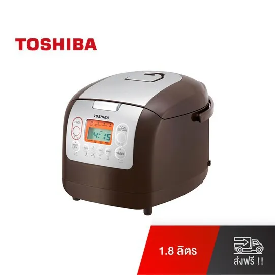 Toshiba หม้อหุงข้าวดิจิตอล ความจุ 1.8 ลิตร รุ่น RC-18NMF(H)A (สีน้ำตาล)