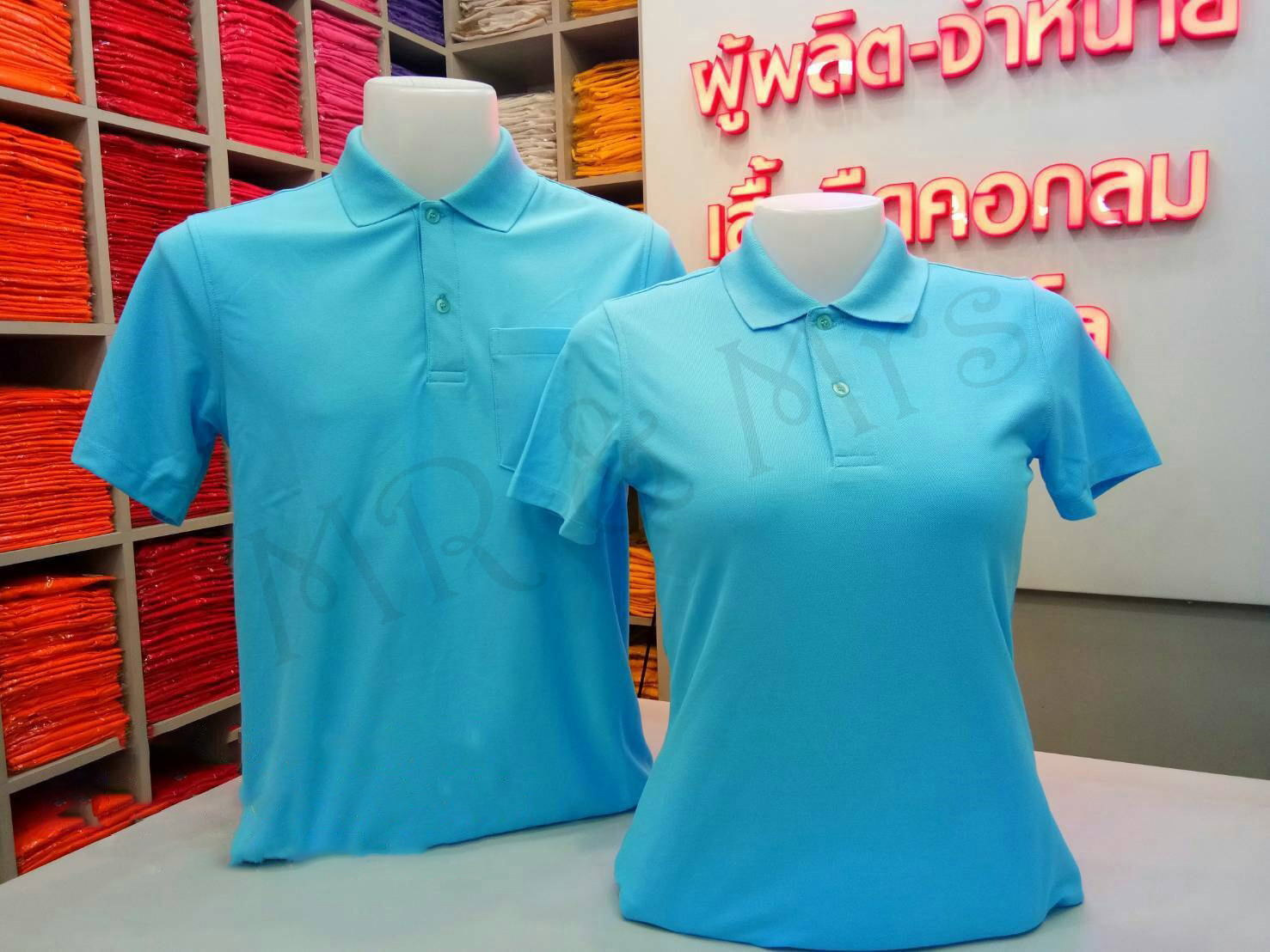 เสื้อโปโล เสื้อคอปกชาย/หญิง แขนสั้น POLO ผ้าCOTTON มีกระเป๋าหน้า (สีฟ้าอ่อน) HONEY BIRD