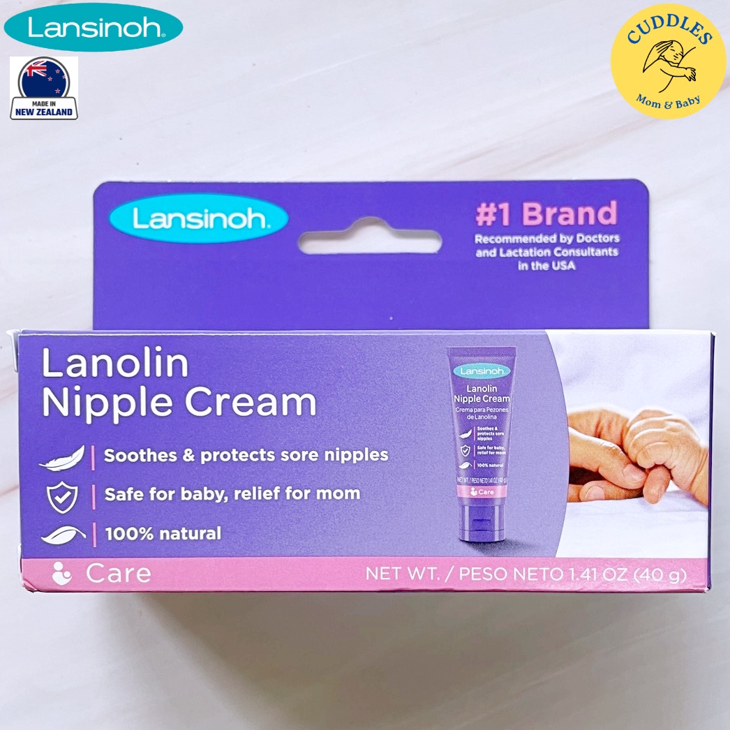 (Lansinoh) Lanolin Nipple Cream Safe for mom & baby ครีมทาหัวนมสำหรับคุณแม่ ลดคัด ตึงเต้านม
