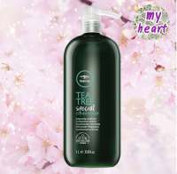 Paul Mitchell Tea Tree Special Shampoo/Conditioner แชมพู ครีมนวดผม ขจัดรังแค สูตรเย็น