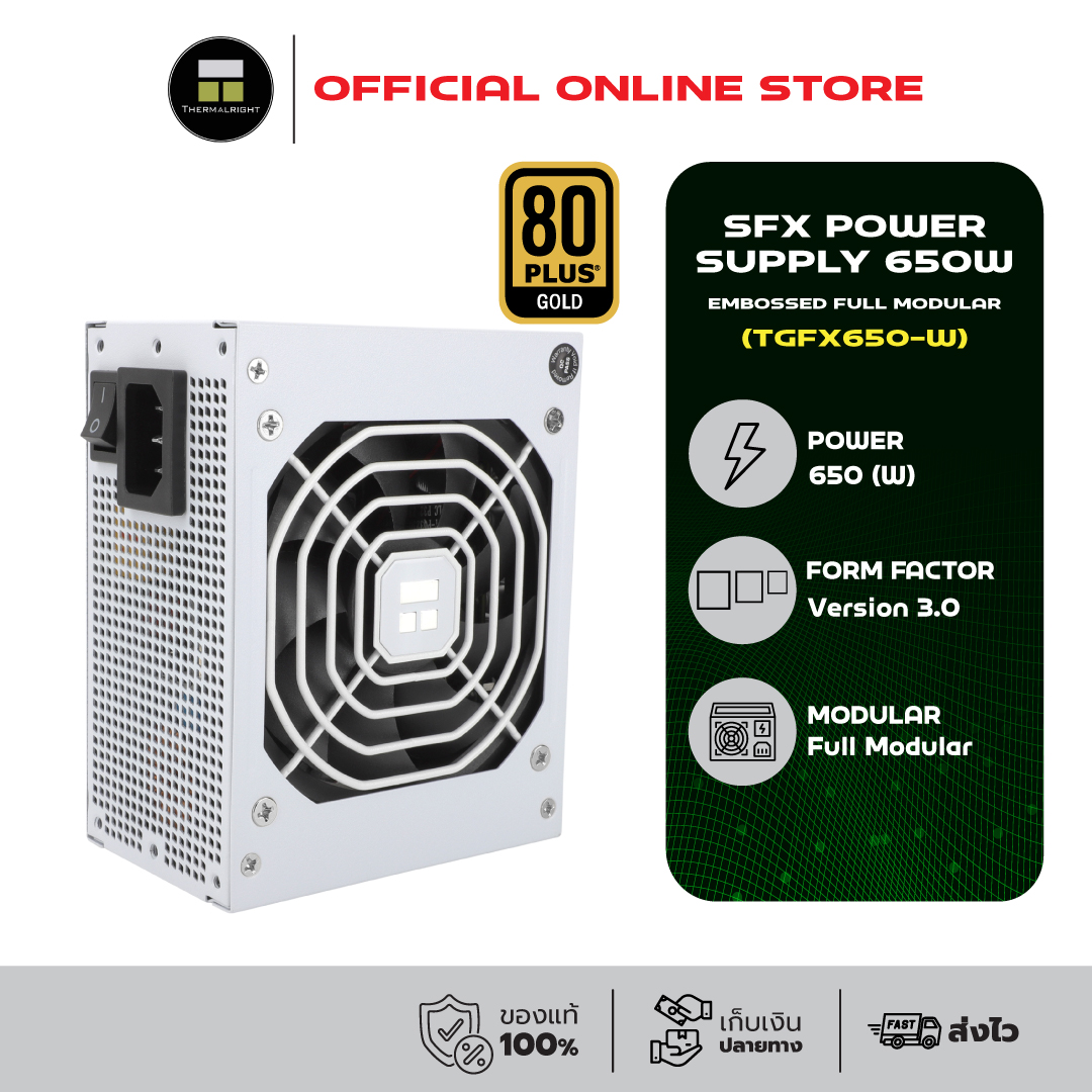 Thermalright Sfx Power Supply 650W 80 Plus Gold Embossed Full Modular (Tgfx650-W) - ยี่ห้อ Thermalright ราคา 4,024 บาท*ส่งฟรี