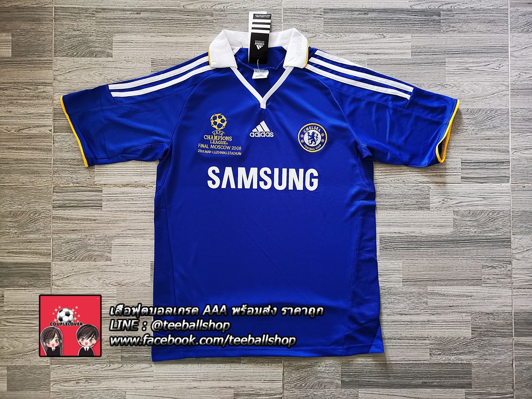 เสื้อฟุตบอลเชลซีย้อนยุค  เกรดแฟนบอล ชุดเหย้า ปี 2008/2009  Chelsea Retro Home 2007/2008 AAA Grade