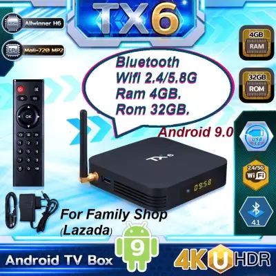Android Box Tx6 Ram 4GB,Rom 32GB, Android 9.0, wifi 2.4/5.8G, Bluetooth ,4K