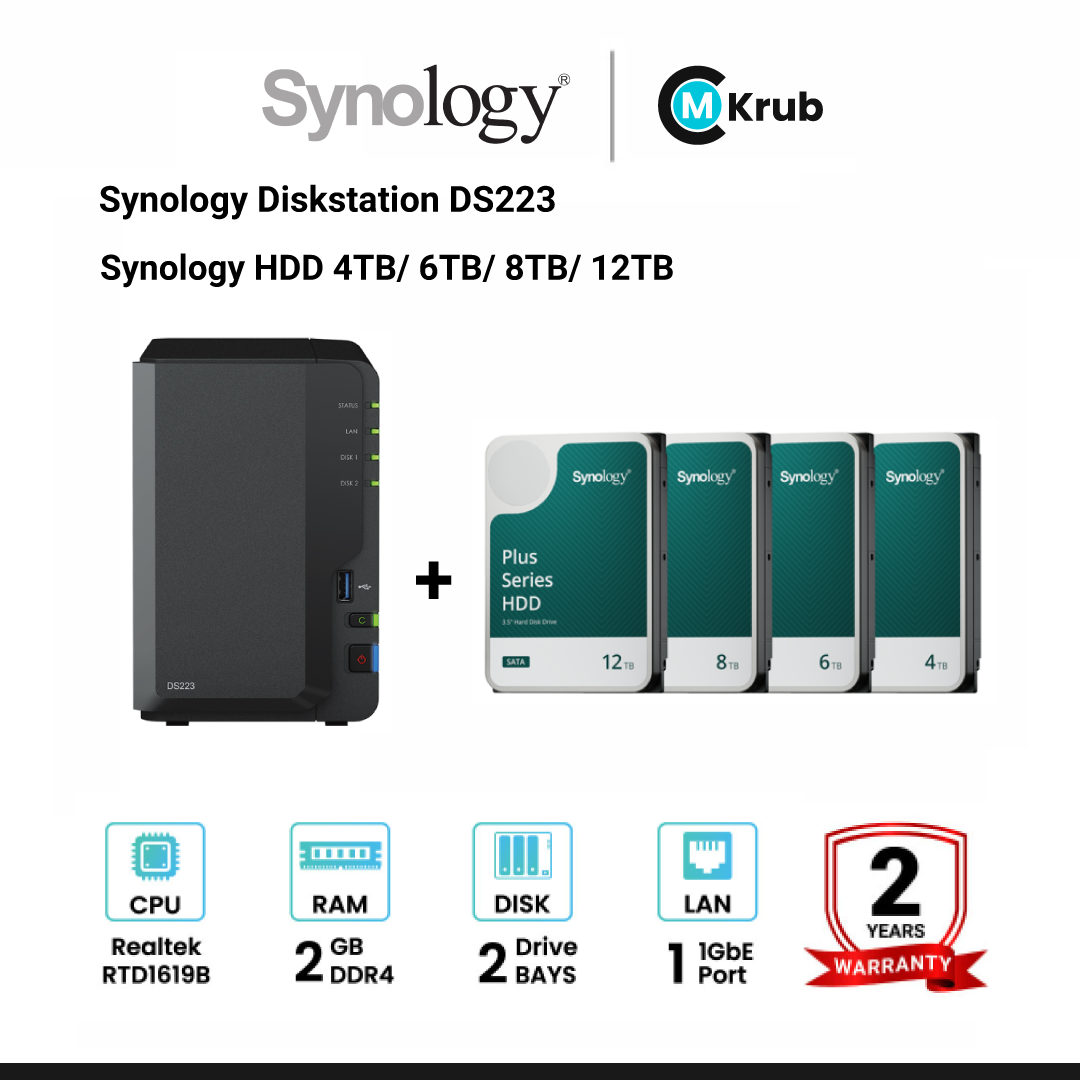 [NEW] Synology DiskStation DS223 2-Bay NAS + Synology HDD 4TB / 6TB / 8TB / 12TB ราคา 33,150 บาท*ส่งฟรี