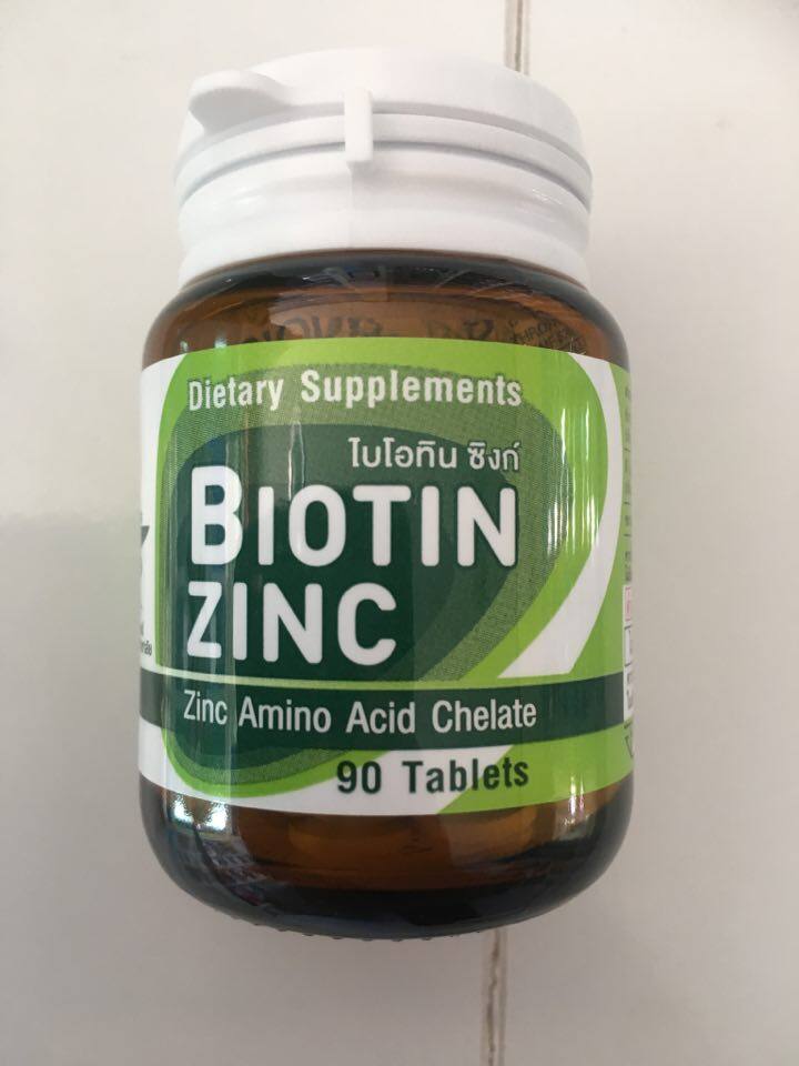 Biotin Zinc คณะเภสัช จุฬา 90 เม็ด ไบโอทิน ซิงก์ บำรุงเส้นผมและเล็บ *พร้อมส่ง***