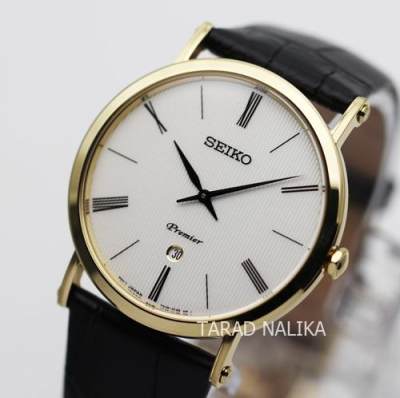 นาฬิกา SEIKO Premier Classic Watch SKP396P1 เรือนทอง ประกันศูนย์ บ.ไซโกประเทศไทย จำกัด)