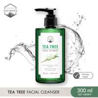 เจลล้างหน้าทีทรี สูตรอ่อนโยน สำหรับคนเป็นสิว และผิวแพ้ง่าย Naturista Tea Tree Facial Cleanser 300ml