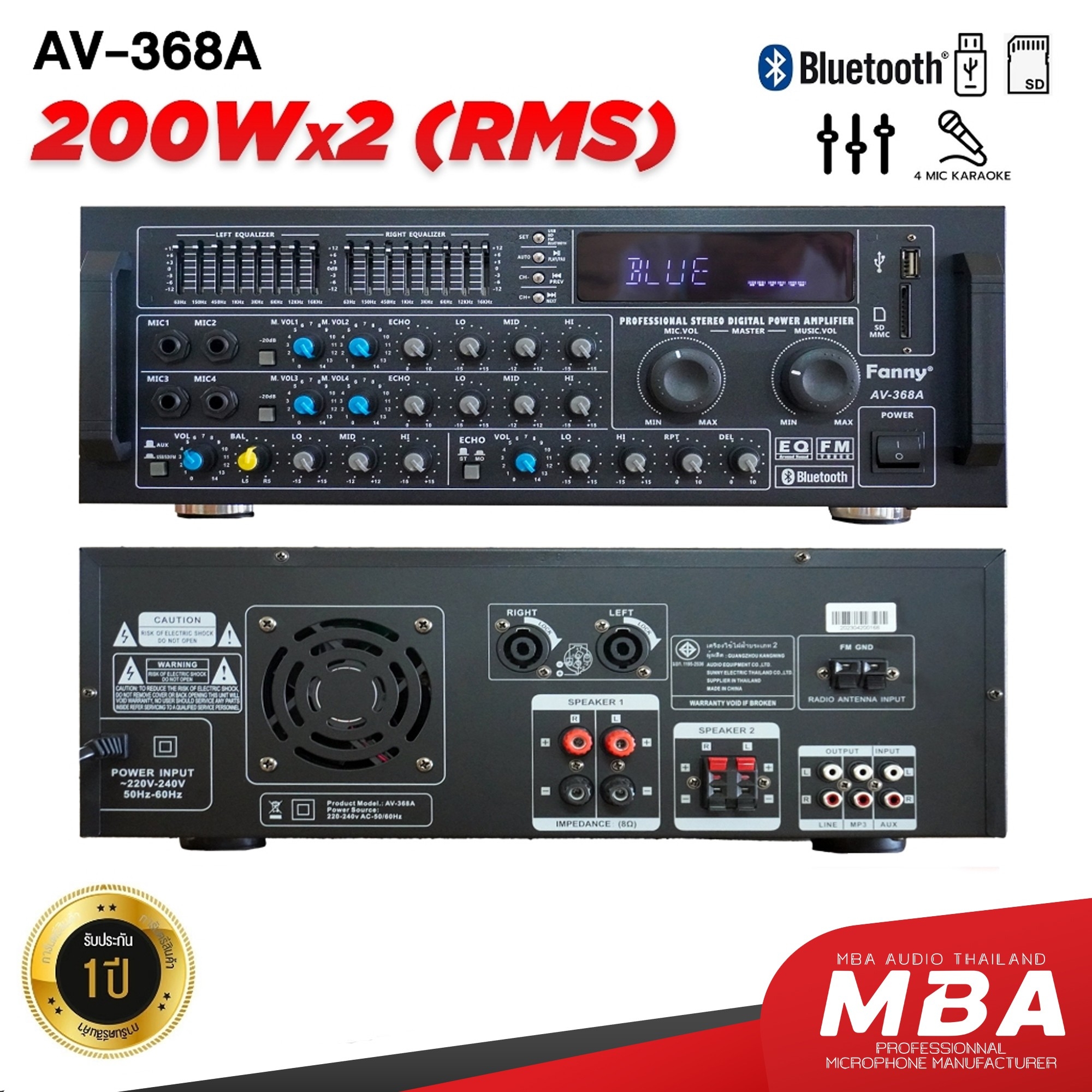 ชุดเครื่องเสียง Karaoke 2 ครบชุด ลำโพง10นิ้ว กำลังขับข้างละ300W ชุดเครื่องเสียงร้องคาราโอเกะ แอมป์ ไมค์ลอยคู่ ชุดเครื่องเสียงร้องเพลง ลำโพงเบสแน่น ไมค์ลอย ไมค์คู่ ขาตั้งลำโพง