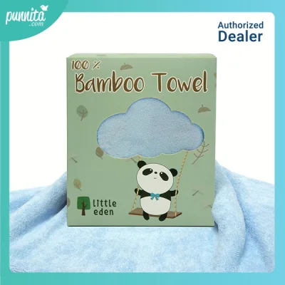 Little eden Bambo Towel (2)