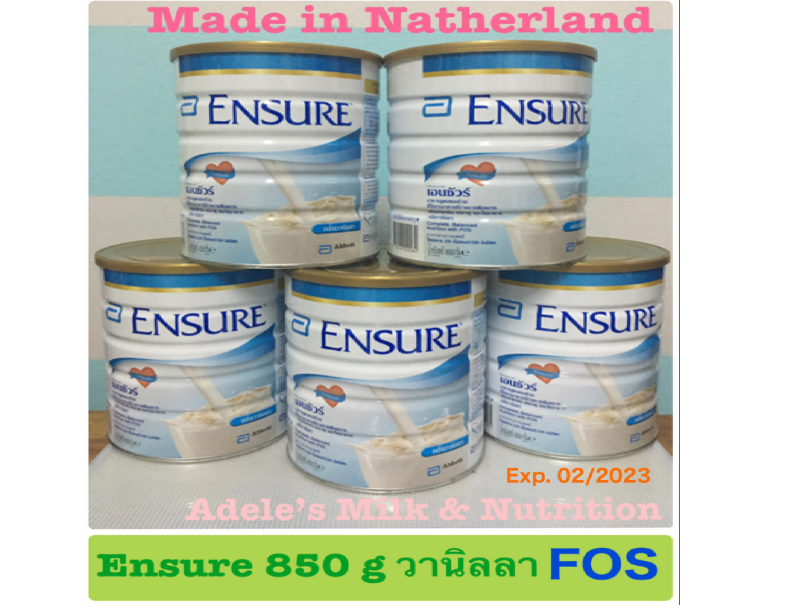 Ensure Vanilla FOS 850g Exp.2023 เอนชัวร์ รสวนิลา 850g หมดอายุ 07/07/2023