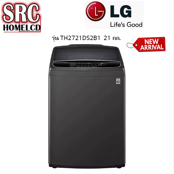 LG เครื่องซักผ้าฝาบน 21 กก. รุ่น TH2721DS2B1 New 2021 ระบบ Inverter Direct Drive พร้อมควบคุมสั่งงานผ่าน WIFI **ฟรีค่าส่ง