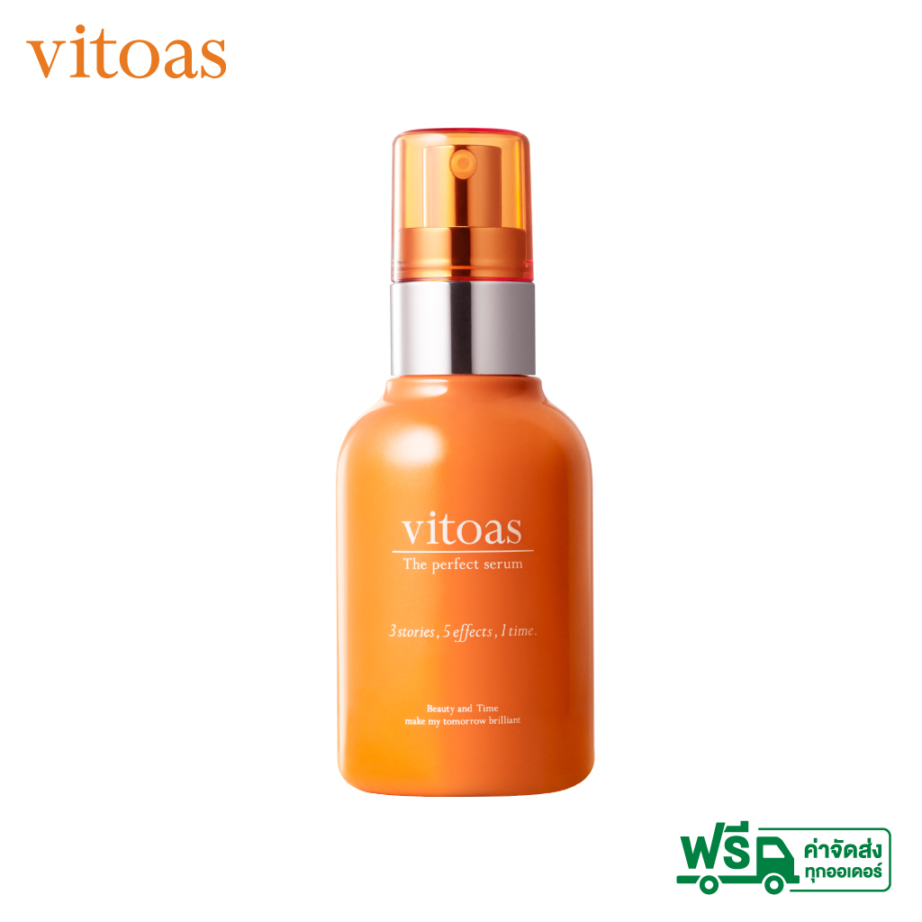 VITOAS Triple Serum 120 ML. วิโทอาซ ทริปเปิล เซรั่ม 120 มล. ตอบโจทย์ปัญหาผิวใน 5 มิติ ราคา 3,240 บาท*ส่งฟรี