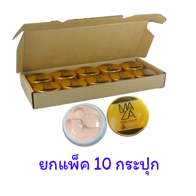 (ยกแพ็ค)ครีมกันแดดมาซ่า UV MAZA Sunscreen SPF 50 (PA++) 5 กรัม( 10 ชิ้น)