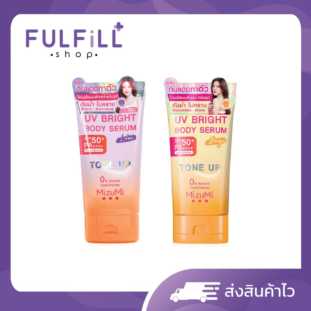 Mizumi Uv Bright Body Serum Tone up Spf50+ Pa++++ 120g Mizumi Uv Bright Body Serum Tone up Has 2 Formulas in Total.