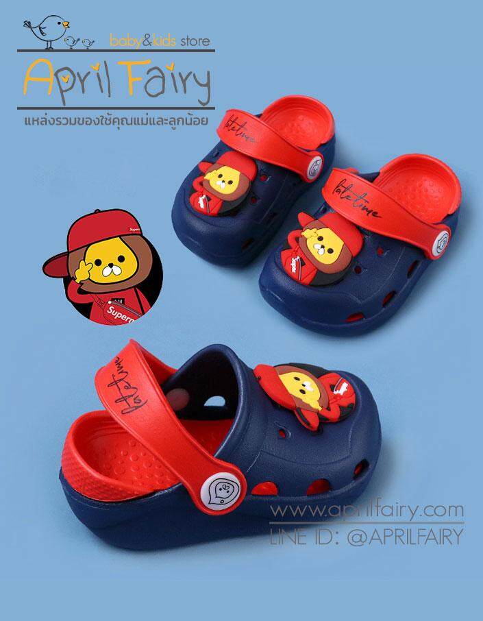 AF003: Lion Slippers รองเท้าเด็กหัวโต รองเท้าเด็ก หัวโต รองเท้าหัดเดิน รองเท้าแตะเด็ก สไตล์เกาหลี 1-4ปี ( สไตล์ crocs croc )