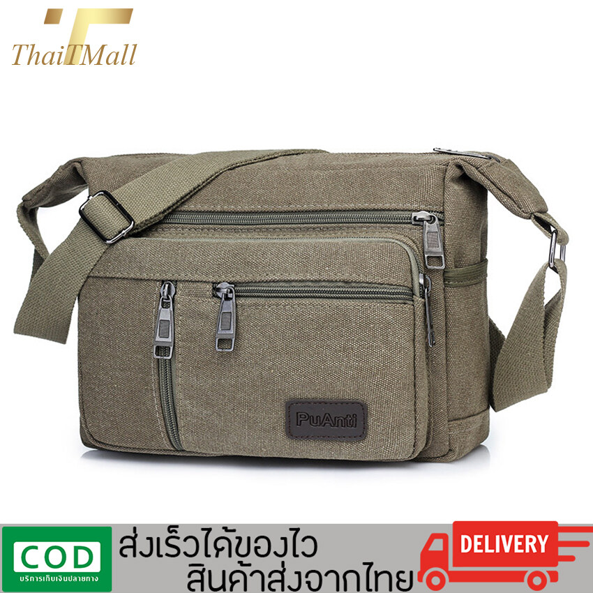 ThaiTeeMall-พร้อมส่ง กระเป๋าสะพายข้าง กระเป๋าแฟชั่น บรรจุของได้เยอะ ผลิตจากผ้าแคนวาสเนื้อหนา รุ่น WL-1806
