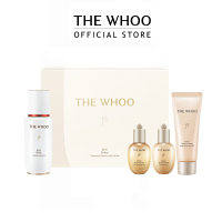 THE WHOO BICHUP TREATMENT ESSENCE SET 50 ML