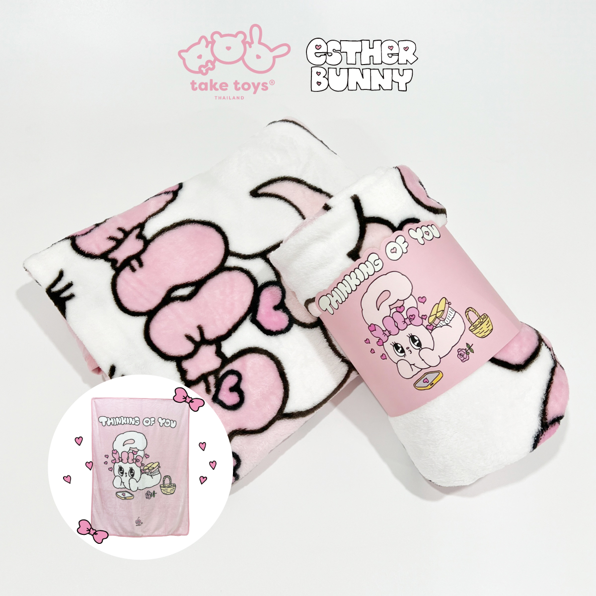 Esther Bunny Blanket Cream Bunny ราคา 595 บาท*ส่งฟรี