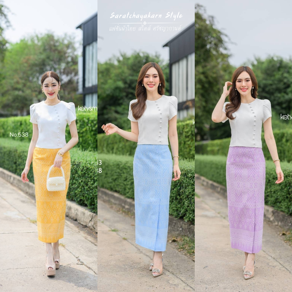 ชุดผ้าไทย ชุดผ้าไทย เสื้อไหมญี่ปุ่นแขนกลีบดอกบัว กระโปรงผ้าทอลาย ผ้าคอมเบอร์รี่ เย็บติดทั้งชุด