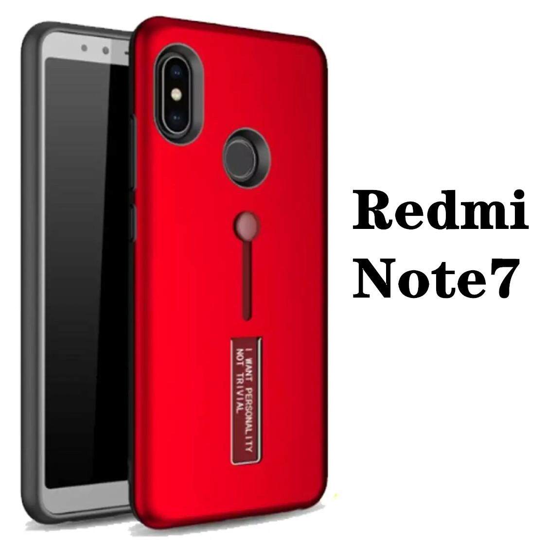 พร้อมส่งทันที Case Xiaomi Redmi Note7 เคสตั้งได้ เคสเสี่ยวมี่ เคสเสียวหมี่ เรดมี่ โน๊ต7 xiaomi redmi note7 สายคล้องนิ้ว แหวน รุ่นใหม่ เลื่อนได้ เคสกันกระแทก สวยหรู สินค้าใหม่ รับประกันความพอใจในสินค้า