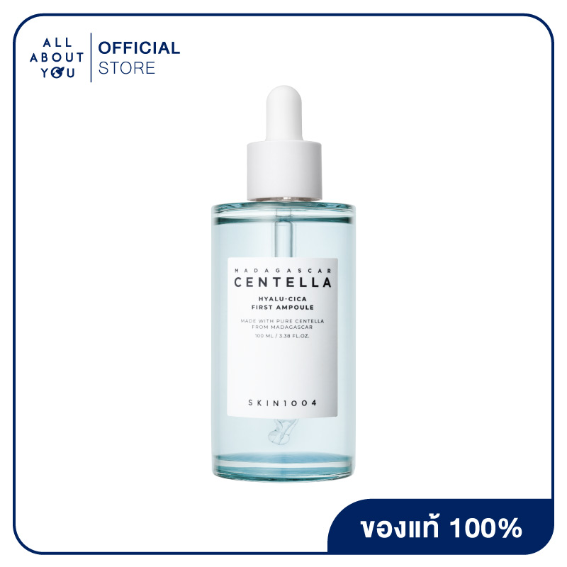 Skin1004 Madagascar Centella Hyalu Cica First Ampoule 100 ml Madagascar Centella Hyalu Cica First Ampoule ราคา 804 บาท*ส่งฟรี