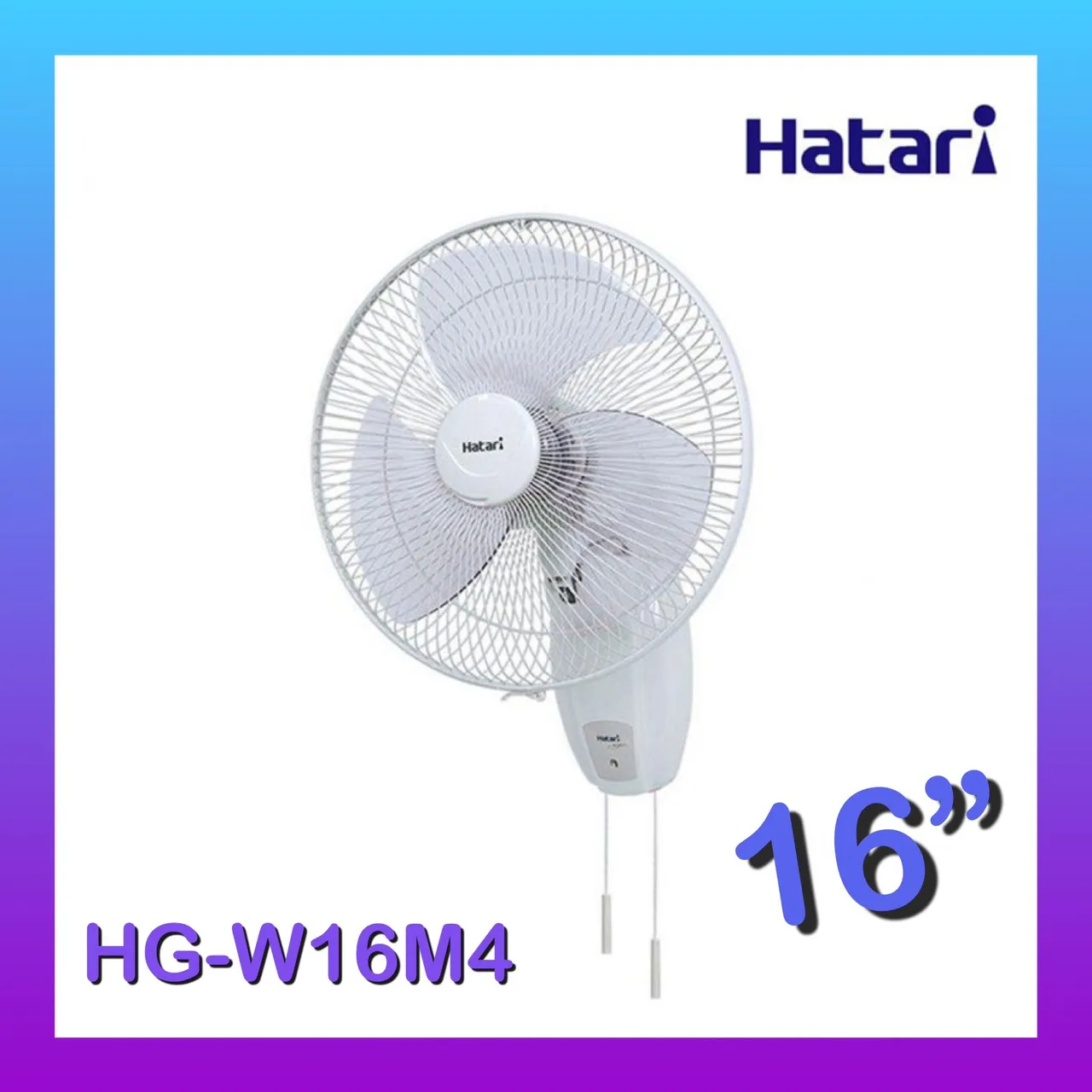 พัดลม ติดผนัง Hatari 16 นิ้ว 2 สาย รุ่น HG-W16M4