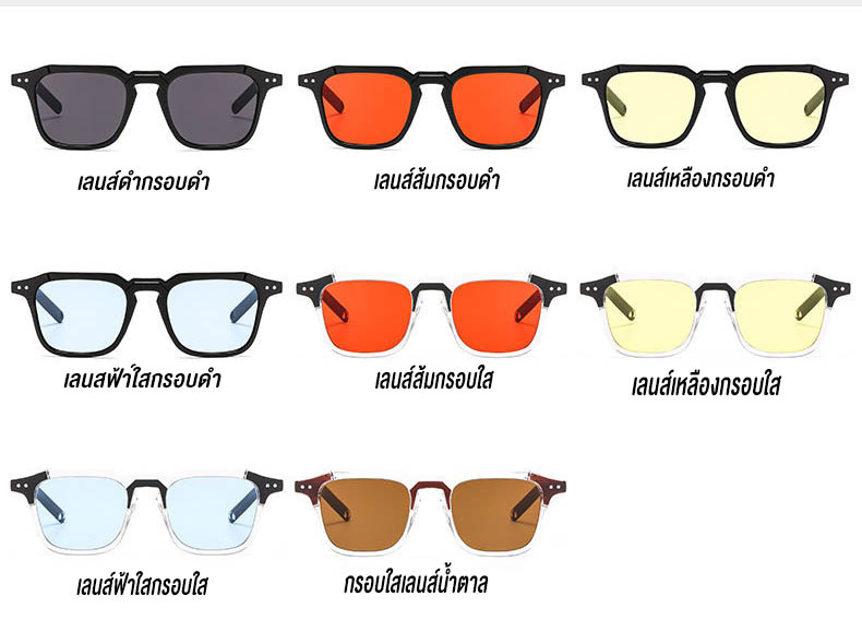 Mno.9 Things Fasion Glass 3327 แว่นกันแดด แว่นตาแฟชั่น แว่นตาผู้ชาย แว่นโพลาไรซ์  แว่นตาสำหรับขับรถ แว่นตาคืนวิสัยทัศน์ แว่นตากีฬา