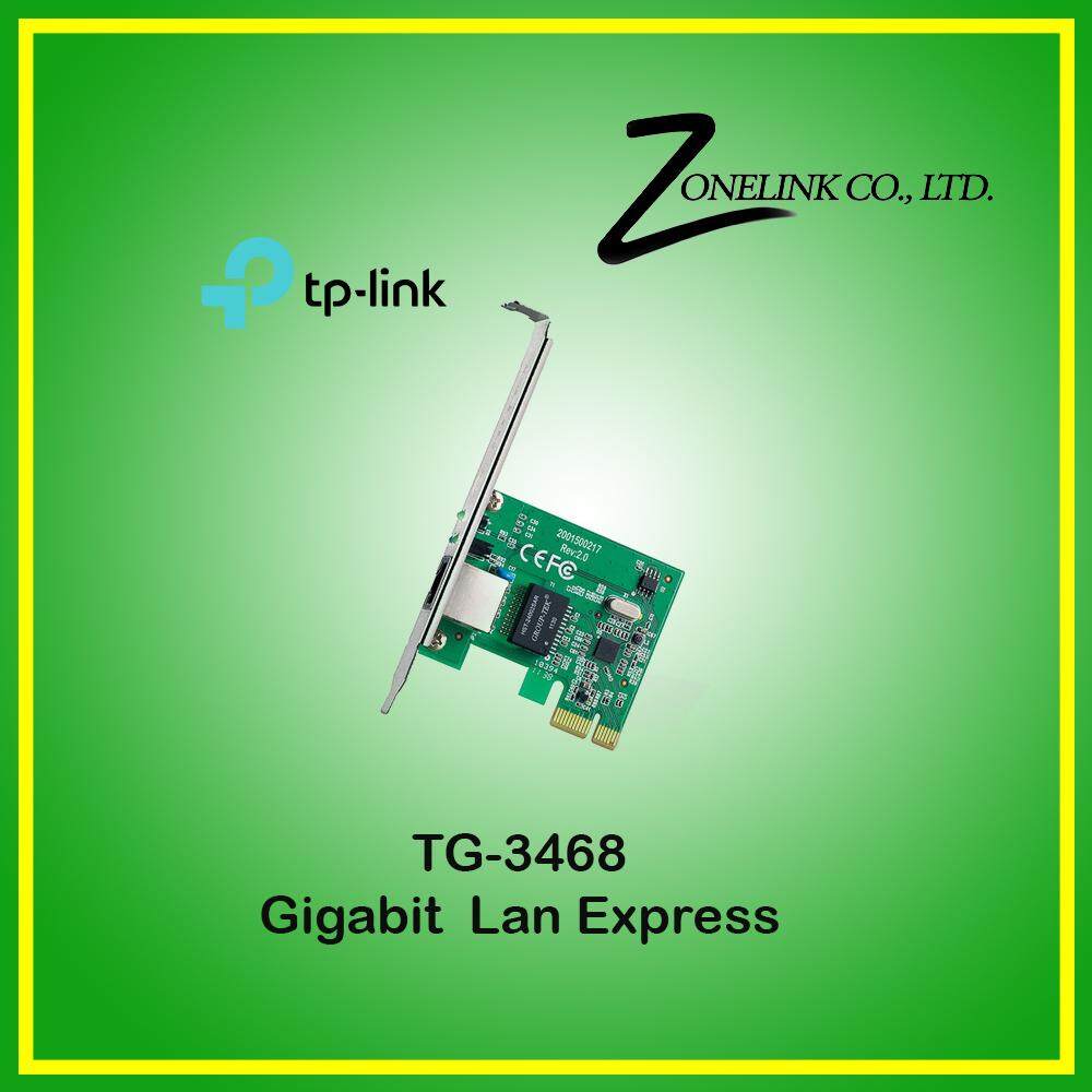 TP-Link Gigabit PCI Express Network Adapter TG-3468