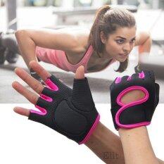 Elit ถุงมือฟิตเนส ถุงมือออกกำลังกาย Fitness Glove Weight Lifting Gloves (Pink) ขนาด S