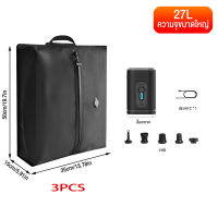 27L ถุงสูญญากาศเดินทาง แบบบีบอัดประหยัดพื้นที่ ใช้ซ้ำได้ยาวนาน เกรด IP67 กันน้ำ กันฝุ่น และกันความชื้น ทนต่อแรงอัดสูง ไม่ฉีก