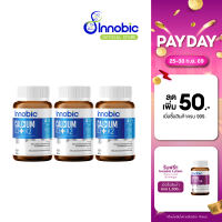 Innobic Calcium Vitamin D3 Plus Vitamin K2 อินโนบิก แคลเซียม วิตามินดี3 พลัส วิตามินเค2 30 เม็ด ( set 3 ขวด)