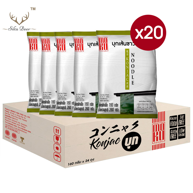 MOKU ชุดเซ็ต บุกเส้นเขียวขาว 160 กรัม 20 ห่อ (Setketo15) เส้นบุก เส้นขนมจีน คีโต ลดน้ำหนัก ไม่มีแป้ง ก๋วยเตี๋ยว keto Konjac noodle white and green ราคา 198 บาท*ส่งฟรี