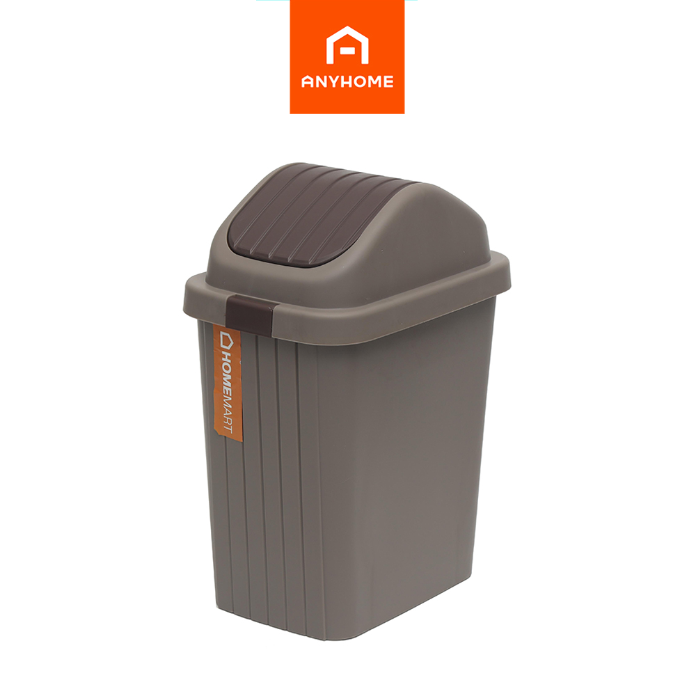 ANYHOME ถังขยะฝาสวิง 6 ลิตร สีน้ำตาล BR300-1 ราคา 139 บาท*ส่งฟรี
