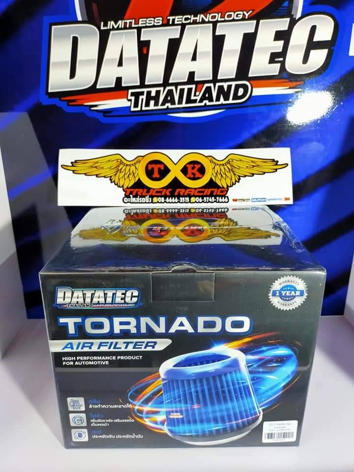 กรองอากาศดาต้าเทค กรองอากาศDatatec Tornada Air Filter กรองทอนาโด ตรงรุ่น ใส่รุ่น ไหนทักแชทบอกได้เลยจ้า มีเก็บปลายทาง จัดส่งฟรีทุกชุด ด่วน ด่วน