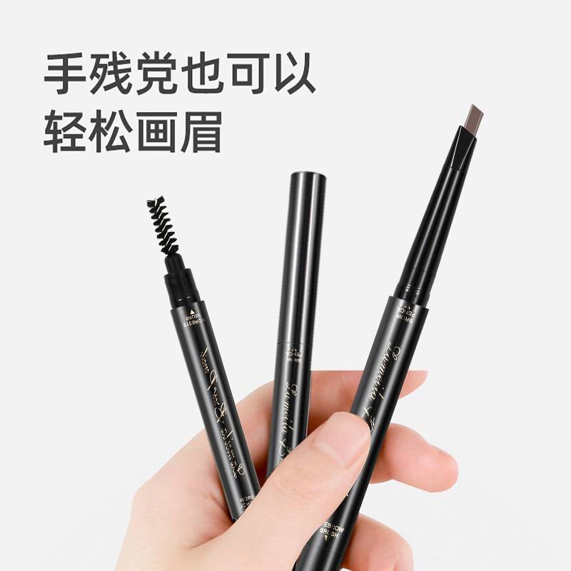 LAMEILA NO.809 ดินสอเขียนคิ้ว เพิ่มปริมาณมากขึ้น 30% Lameila Brow Pencil Exquisite makeup ที่เขียนคิ้ว เครื่องสำอาง