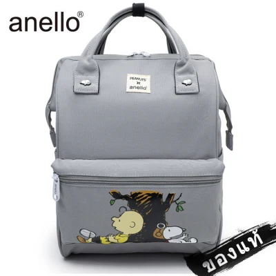 anello x Peanuts Snoopy Backpack ของแท้100% กระเป๋าเป้สะพายหลัง Classic & สามารถใช้ได้ทุกเพศทุกวัย