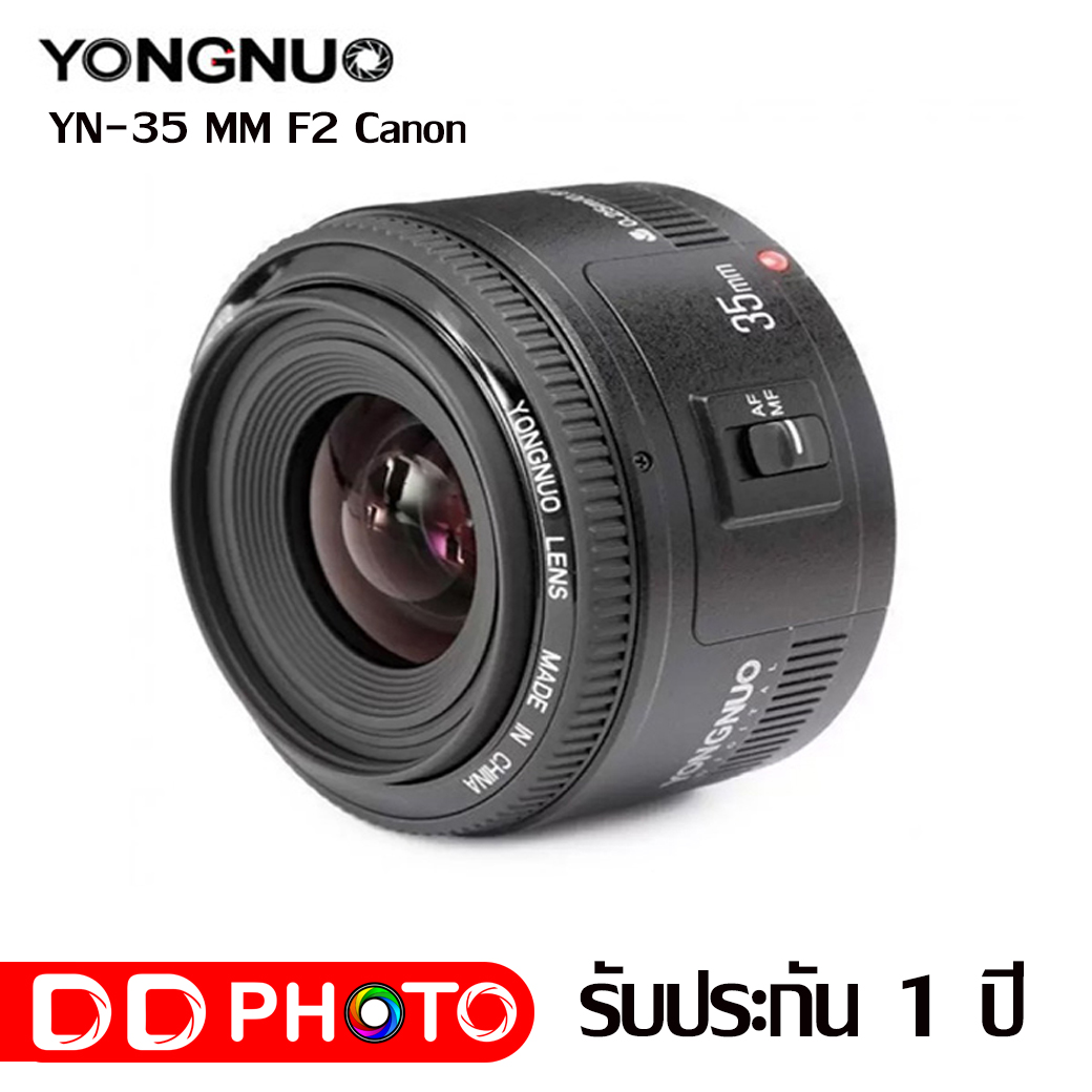 Lens Yongnuo 35mm F2 for Canon, Sharp Front and Blurred Rear Lens. Warranty Center in Thailand. ราคา 3,990 บาท*ส่งฟรี