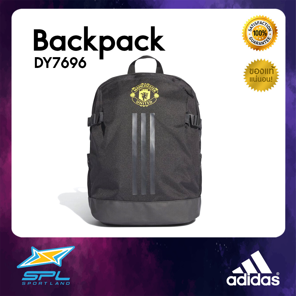 Adidas กระเป๋า กระเป๋าสะพายหลัง กระเป๋าเป้ กระเป๋ากีฬา กระเป๋าแมนเชสเตอร์ยูไนเต็ด อาดิดาส Football Backpack Manchester United FC DY7696 (1000)