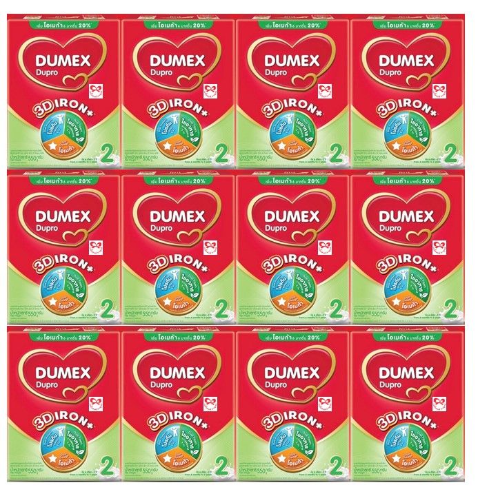 [ ขายยกลัง 12 กล่อง ] Dupro ดูโปร (2) ขนาด 550 กรัม