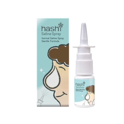 *[ซื้อ1แถม1] Hashi Saline Spray Gentle Formula 10 ml. - ผลิตภัณฑ์สเปรย์น้ำเกลือสำหรับทำความสะอาดโพรงจมูก