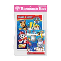 หนังสือเด็ก PAW PATROL ระบายสีฝึกทักษะ READY FOR ACTION + ชุดอุปกรณ์ทีมช่วยเหลือ ประเภทหนังสือเด็ก บงกช Bongkoch