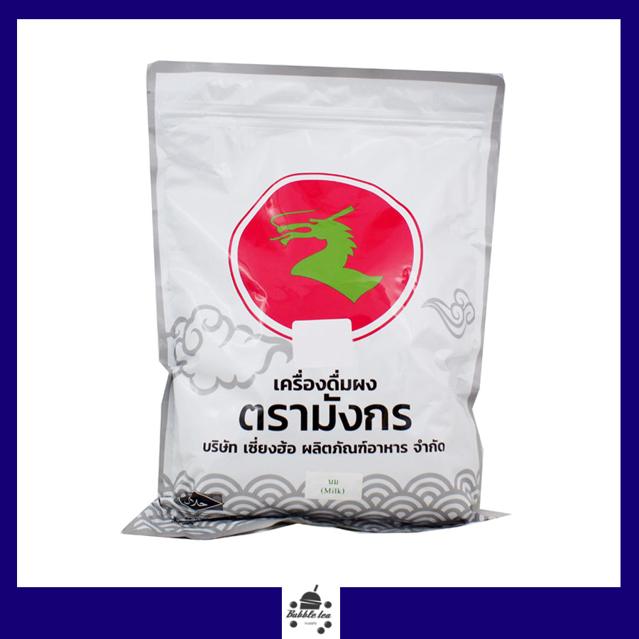 เครื่องดื่มผงรสนม ตรามังกร Milk powder drink 奶粉飲料 ขนาด 1 kg.