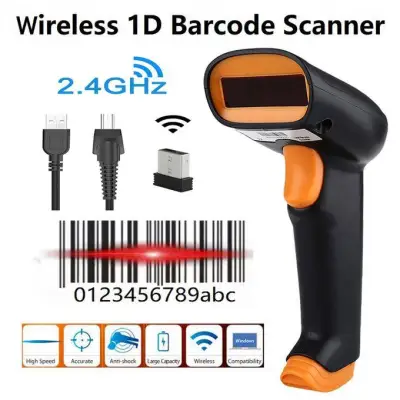 Wired laser barcode scan ner scanner gun express a single dedicated gun sweep supermarket bar code reader