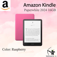 Amazon Kindle Paperwhite 5 (11th Generation)  (2021) E-Reader หน้าจอ 6.8นิ้ว ปรับแสง Worm white ได้ ✅สินค้ามีพร้อมส่ง