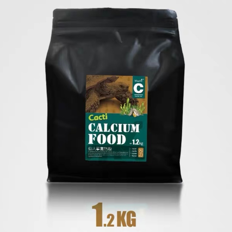 Macfn อาหารเต่าบก สูตรแคลเซียมสูง5% สำหรับเต่าบกโตเต่าที่ต้องวางไข่ 1.2KG