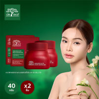 เดอ ลีฟ พอมิกราเนท เอจเลส โกลว์ มอยส์เจอไรซิ่ง เจล 40 มล. (2 ชิ้น)