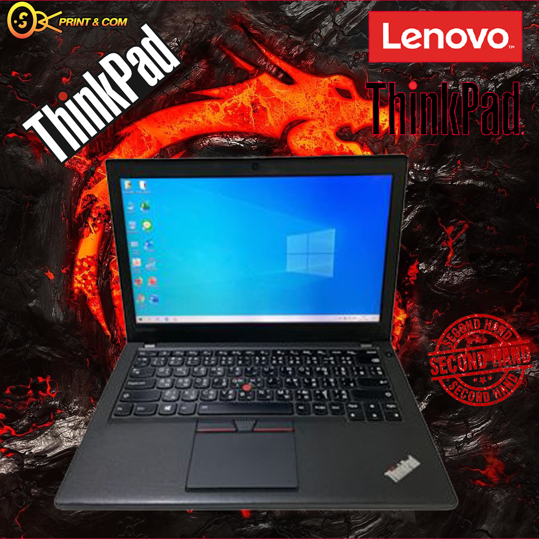 Notebook Lenovo Thinkpad X260 CPU Core i5-6200u RAM 8 GB DDR4 Hard disk HDD 500 GB.หรือ SSD M.2 256GB ราคา 3,990 บาท*ส่งฟรี