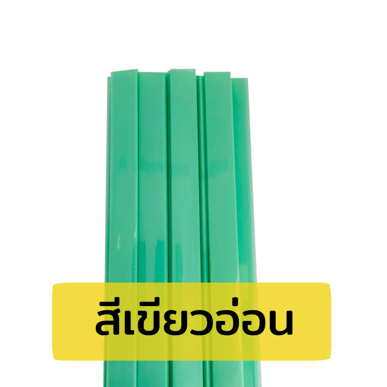 7มิล(3 แพ็ค = 36 อัน)สันรูด สันรูดพลาสติก ขนาด A4 ไซส์ 7 มิล (3 แพ็ค = 36 อัน)