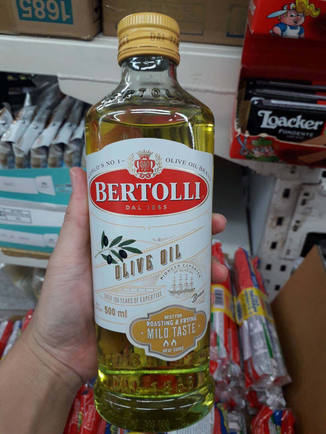 BERTOLLI OLIVE OIL โอลีฟออย น้ำมันมะกอกธรรมชาติ 500 ML.