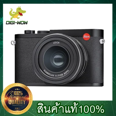 [ สินค้า Pre-Order จัดส่ง 8-14 วัน ] Leica Q2 Digital Camera